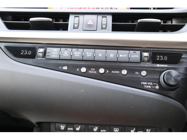 ES300h バージョンL レクサスセーフティシステム+ 純正ナビ 黒革 サンルーフ PCS LTA BSM HUD RSA PKSA パノラミックビューモニター パワートランク LEDヘッド AHS 1500W電源 デジタルインナーミラー ドラレコ(68枚目)