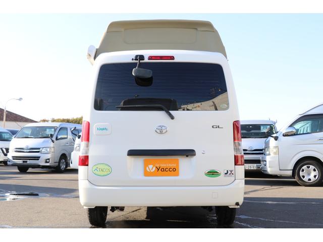 タコス製 HANA 禁煙車 ナビTV ETC 前後ドラレコ Bカメラ サブバッテリー 走行充電 外部充電 12V/100V 燃料式FFヒーター シンク冷蔵庫 サイドオーニング 後席TV(22枚目)