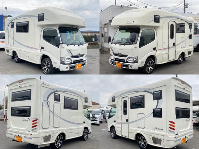 AtoZ製 アンソニー 3.0DT 4WD 1オーナー禁煙車 ナビ ETC バックカメラ 2サブ メインサブ切替 1500Wインバーター クレクール5エアコン 燃料式FFヒーター MAXFAN シンク 冷蔵庫 電子レンジ 外部充電 CAM-LT ドッグライト(2枚目)