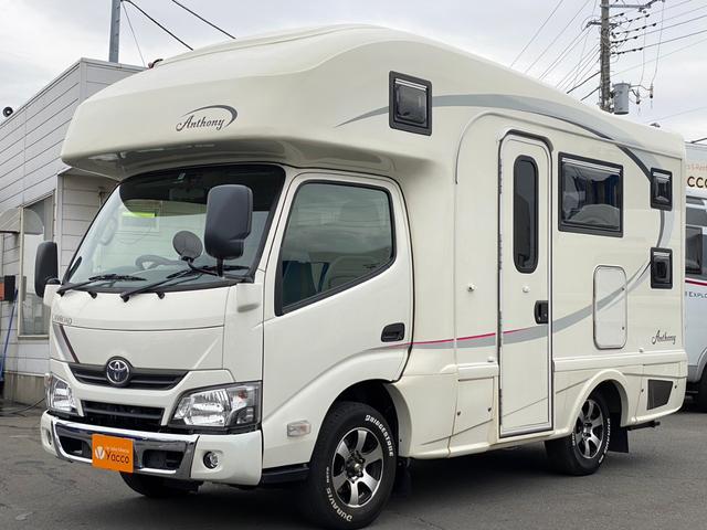 AtoZ製 アンソニー 3.0DT 4WD 1オーナー禁煙車 ナビ ETC バックカメラ 2サブ メインサブ切替 1500Wインバーター クレクール5エアコン 燃料式FFヒーター MAXFAN シンク 冷蔵庫 電子レンジ 外部充電 CAM-LT ドッグライト(28枚目)