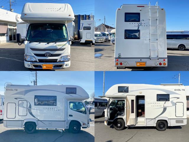 ナッツRV製 クレソンボヤージュW エボライト ナビ バックカメラ ドラレコ 3サブ VOTRONIC C-TEK走行充電 1500Wインバーター 家庭用エアコン 燃料式FFヒーター MAXFAN シンク冷蔵庫 電子レンジ ソーラー リアラダー(3枚目)