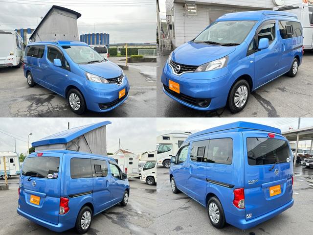 日産 ＮＶ２００バネットワゴン