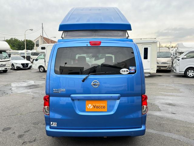 日産 ＮＶ２００バネットワゴン