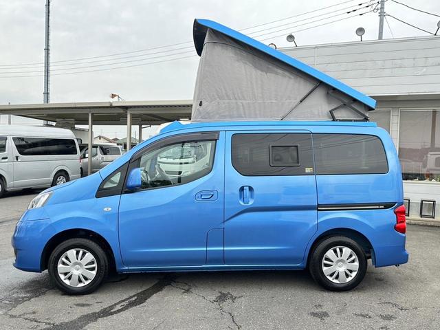 ＮＶ２００バネットワゴン アネックス製　ファミリーワゴンＳＳ　ＥＲ　ポップアップルーフ　エマージェンシーブレーキ　５ナンバー　禁煙車　ＳＤナビ　Ｂカメラ　ドラレコ　ＥＴＣ　サブＢＴ　電圧計　後席ＴＶ　メインサブ切替　リアスピーカー　電子レンジ　外部充電　走行充電　遮光カーテン　照明（27枚目）