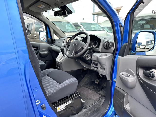 日産 ＮＶ２００バネットワゴン