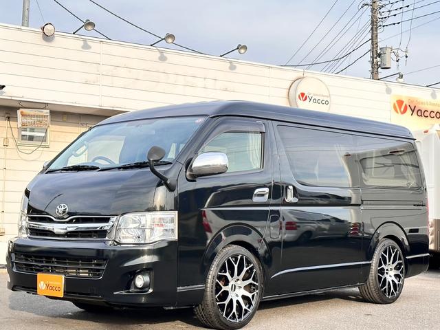 トヨタ ハイエースワゴン GL かーいんてりあ高橋 リラックスワゴン