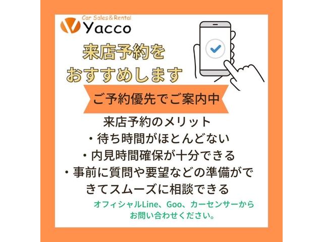 レジアスエースバン グリーンハンズ製　ＨＡＺＩＭＥ　新規架装　１２Ｖクーラ―　ナビ　ドラレコ　リチウム２００ＡＨ　電圧計　１２Ｖクーラー　燃料式ＦＦヒーター　走行時リアクーラー＆ヒーター　シンク　コンロ　冷蔵庫　外部充電　走行充電　照明　遮光カーテン（3枚目）