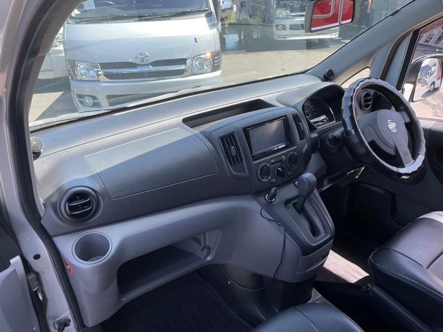 日産 ＮＶ２００バネットバン