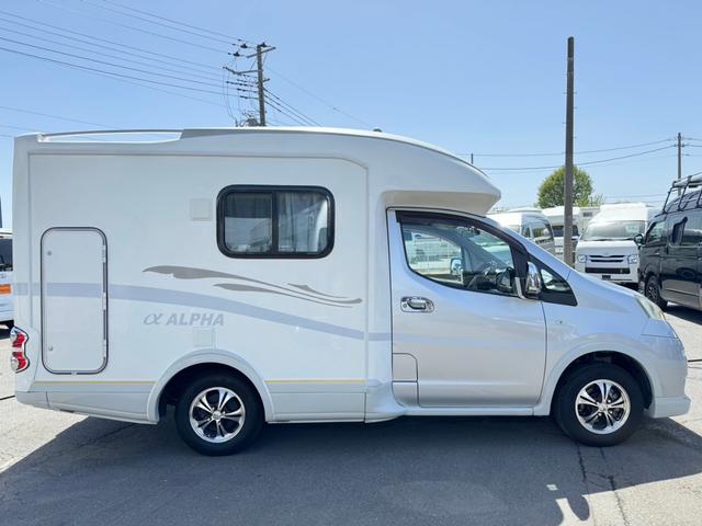 日産 ＮＶ２００バネットバン