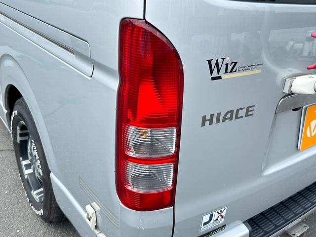 ハイエースバン アネックス製　ＷＩＺ　１オーナー　ビルシュタインショック　ナビ　２サブ　電圧計　１５００Ｗインバーター　後席ＴＶ　リアスピーカー　燃料式ＦＦヒーター　走行時リアクーラー＆ヒーター　ＭＡＸＦＡＮ　シンク冷蔵庫　ソーラー　サイドオーニング　サイクルキャリア（68枚目）