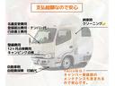 ロータスＲＶ製　マンボウ　ＥＶＥ　禁煙車　ナビ　ＥＴＣ　Ｂカメラ　２サブ　電圧計　後席ＴＶ　ルーフベント　走行時リアクーラー＆ヒーター　シンク　冷蔵庫　電子レンジ　外部充電　走行充電（20枚目）