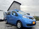 NISSAN NV200VANETTE WAGON