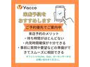 ホームページからのお問い合わせも承ります。キャンピングカー情報を多数掲載中です♪ｈｔｔｐｓ：／／ｗｗｗ．ｙａｃｃｏ．ｃｃ／にアクセス！！