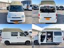 TOYOTA TOWNACE VAN