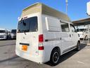 TOYOTA TOWNACE VAN