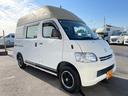 TOYOTA TOWNACE VAN