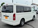 TOYOTA HIACE WAGON