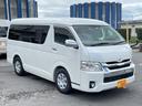 TOYOTA HIACE WAGON