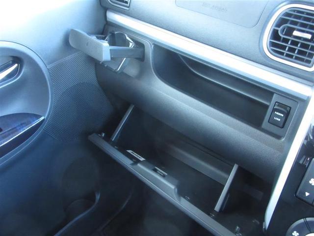カスタムRS トップエディションSAIII 4WD フルセグ メモリーナビ DVD再生 バックカメラ 衝突被害軽減システム ETC ドラレコ 両側電動スライド LEDヘッドランプ ワンオーナー 記録簿 アイドリングストップ(17枚目)