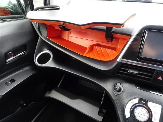 シエンタ Gクルマイスシヨウシャ Gクルマイスシヨウシャ 詳細 オートマチックハイビーム 純正ナビ ワンセグTV CD Bluetooth Bカメラ スマートキー イモビライザー オートエアコン ETC アイドリングストップ 記録簿(28枚目)