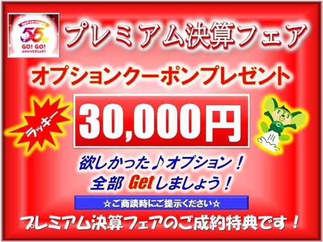 G・Lホンダセンシング 純正ナビ ナビ連動ドラレコ ワンオーナー ETC バックカメラ 両側スライド・片側電動 ベンチシート フルセグ シートヒーター オートクルーズコントロール DVD再生 アイドリングストップ(2枚目)