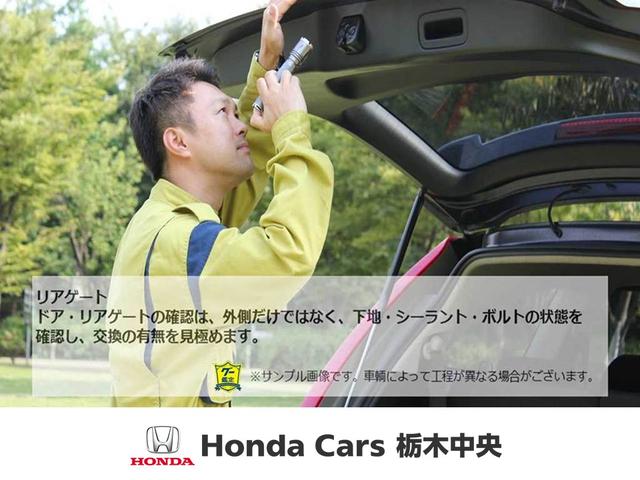 G・Lホンダセンシング 純正ナビ ナビ連動ドラレコ ワンオーナー ETC バックカメラ 両側スライド・片側電動 ベンチシート フルセグ シートヒーター オートクルーズコントロール DVD再生 アイドリングストップ(28枚目)