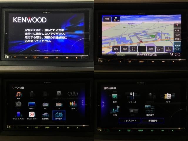 ＲＳＺ　Ｋｅｎｗｏｏｄ製メモリーナビ・リヤカメラ・前後ドラレコ・ＥＴＣ・禁煙車・Ｗエアバック・オートエアコン・ＨＩＤヘッドライト・フォグライト・キーレス・スペアキー・ドアバイザー・純正アルミ・取扱説明書(10枚目)