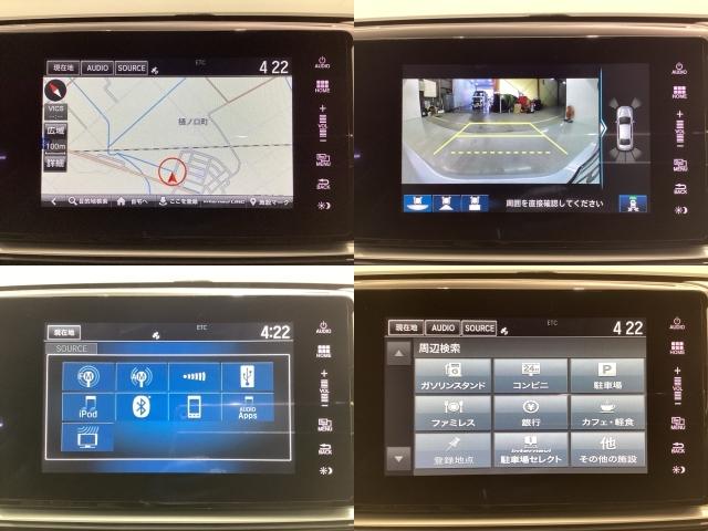 アコード ＥＸ　純正メモリ―ナビドラレコＥＴＣ障害物センサーシートヒーター　バックカメラ　革シート　サンルーフ　アルミホイール　フルセグ　オートクルーズコントロール　アイドリングストップ　ＵＳＢ入力端子　オートライト（10枚目）