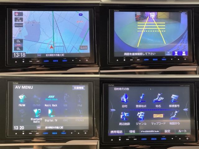 フィットハイブリッド Ｌパッケージ　純正メモリーナビ　バックカメラ　ＥＴＣ　障害物センサー（11枚目）