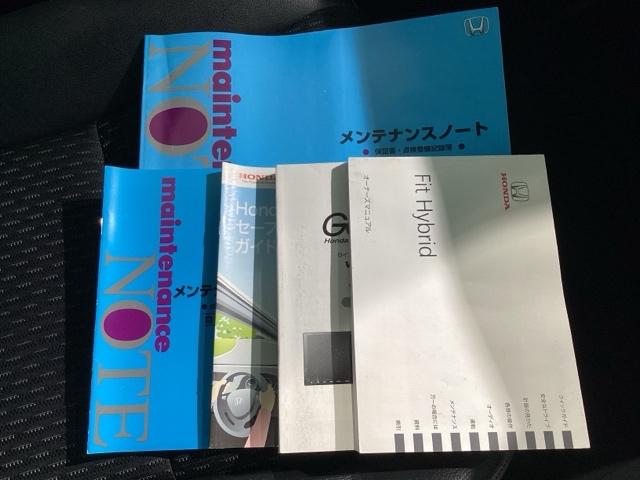 フィットハイブリッド Ｌパッケージ　純正メモリーナビ　バックカメラ　ＥＴＣ　障害物センサー（28枚目）