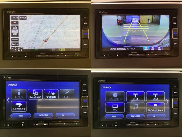 Ｎ－ＷＧＮ Ｌホンダセンシング　純正メモリーナビ　ドラレコ　ＥＴＣ　障害物センサー　ホンダセンシング　シートヒーター（13枚目）