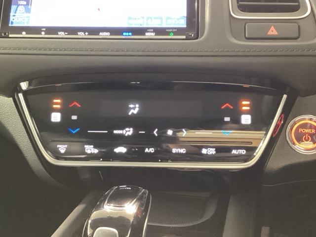 ヴェゼル ハイブリッドＺ・ホンダセンシング　Ｂｌｕｅｔｏｏｔｈ・純正ナビ・リアカメラ・ＥＴＣ　アルミホイール　フルセグ　オートクルーズコントロール　ＤＶＤ再生　アイドリングストップ　衝突防止システム　ＬＥＤヘッドランプ　ドライブレコーダー（14枚目）