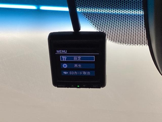 ヴェゼル ハイブリッドＺ・ホンダセンシング　Ｂｌｕｅｔｏｏｔｈ・純正ナビ・リアカメラ・ＥＴＣ　アルミホイール　フルセグ　オートクルーズコントロール　ＤＶＤ再生　アイドリングストップ　衝突防止システム　ＬＥＤヘッドランプ　ドライブレコーダー（22枚目）