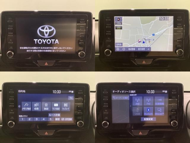 ヤリスクロス Ｚ　Ｂｌｕｅｔｏｏｔｈ・スマートナビ・リアカメラ・ＥＴＣ（9枚目）