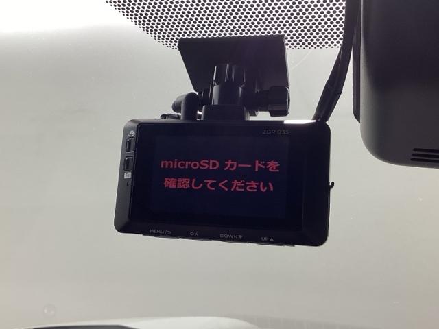 ヤリスクロス Ｚ　Ｂｌｕｅｔｏｏｔｈ・スマートナビ・リアカメラ・ＥＴＣ（20枚目）