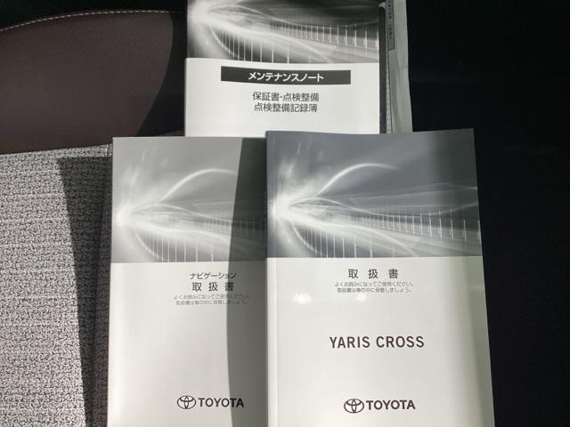 ヤリスクロス Ｚ　Ｂｌｕｅｔｏｏｔｈ・スマートナビ・リアカメラ・ＥＴＣ（26枚目）