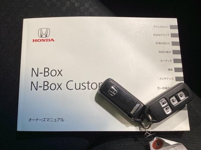 N-BOXカスタム GSSブラックスタイルパッケージ Bluetooth・純正ナビ・リアカメラ・ETC(32枚目)