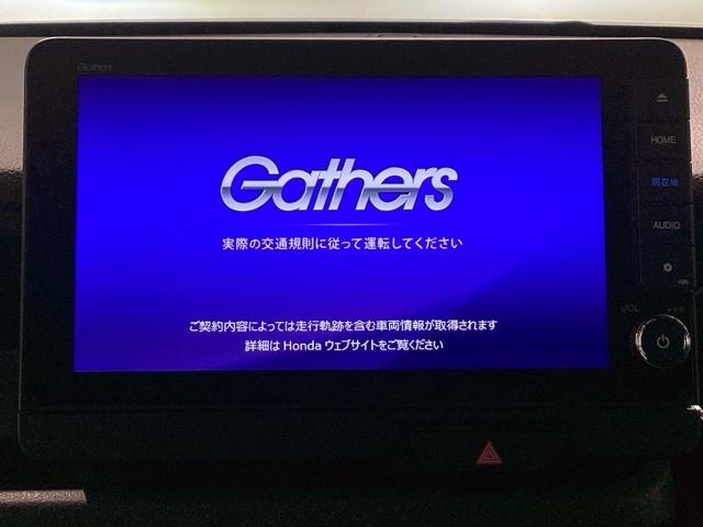 N-BOXカスタム ベースグレード 当社デモカー 純正メモリーナビ 全周囲カメラ ドラレコ ETC シートヒーター ロールシェード(13枚目)