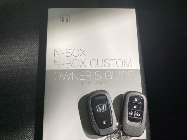 N-BOXカスタム ベースグレード 当社デモカー 純正メモリーナビ 全周囲カメラ ドラレコ ETC シートヒーター ロールシェード(38枚目)