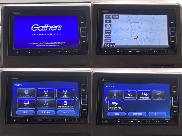 N-WGN Lホンダセンシング 当社デモカー・Bluetooth・純正ナビ・リアカメラ・ETC ベンチシート フルセグ シートヒーター オートクルーズコントロール DVD再生 アイドリングストップ 衝突防止システム スマートキー(10枚目)