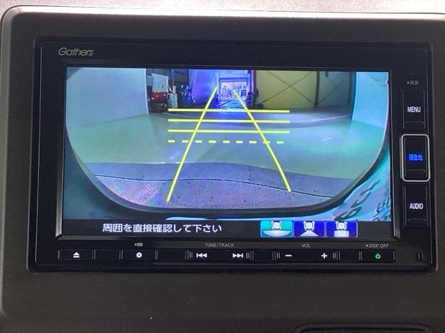 N-WGN Lホンダセンシング 当社デモカー・Bluetooth・純正ナビ・リアカメラ・ETC ベンチシート フルセグ シートヒーター オートクルーズコントロール DVD再生 アイドリングストップ 衝突防止システム スマートキー(11枚目)