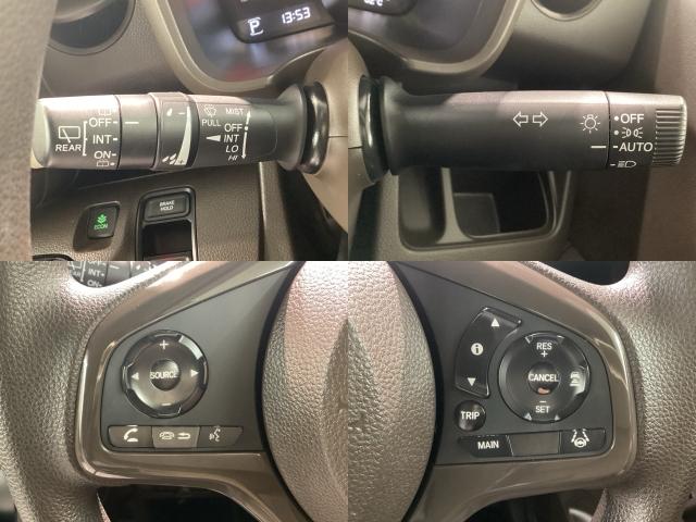 N-WGN Lホンダセンシング 当社デモカー・Bluetooth・純正ナビ・リアカメラ・ETC ベンチシート フルセグ シートヒーター オートクルーズコントロール DVD再生 アイドリングストップ 衝突防止システム スマートキー(19枚目)