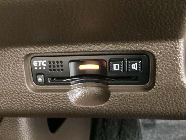 N-WGN Lホンダセンシング 当社デモカー・Bluetooth・純正ナビ・リアカメラ・ETC ベンチシート フルセグ シートヒーター オートクルーズコントロール DVD再生 アイドリングストップ 衝突防止システム スマートキー(21枚目)