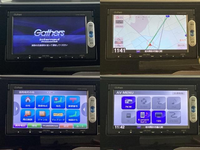 フィット 13G・Sパッケージ Bluetooth・純正ナビ・リアカメラ・ETC アルミホイール DVD再生 アイドリングストップ LEDヘッドランプ スマートキー 盗難防止システム 横滑り防止装置 記録簿 禁煙車 ワンオーナー(9枚目)