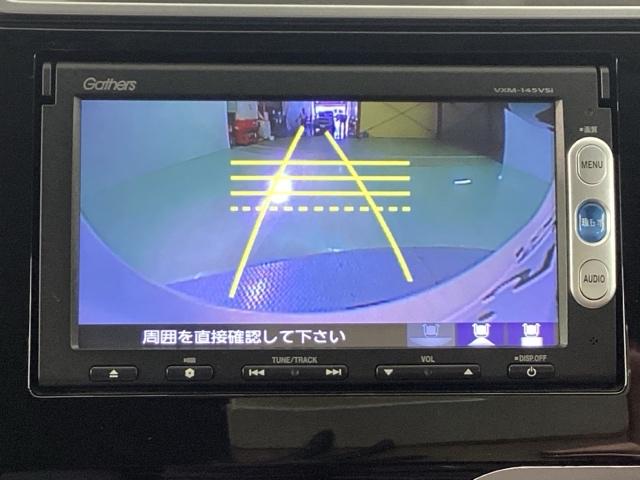 フィット 13G・Sパッケージ Bluetooth・純正ナビ・リアカメラ・ETC アルミホイール DVD再生 アイドリングストップ LEDヘッドランプ スマートキー 盗難防止システム 横滑り防止装置 記録簿 禁煙車 ワンオーナー(10枚目)