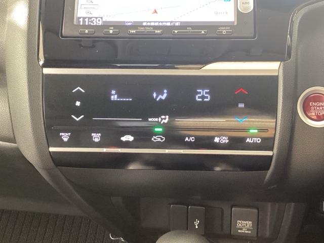 フィット 13G・Sパッケージ Bluetooth・純正ナビ・リアカメラ・ETC アルミホイール DVD再生 アイドリングストップ LEDヘッドランプ スマートキー 盗難防止システム 横滑り防止装置 記録簿 禁煙車 ワンオーナー(11枚目)