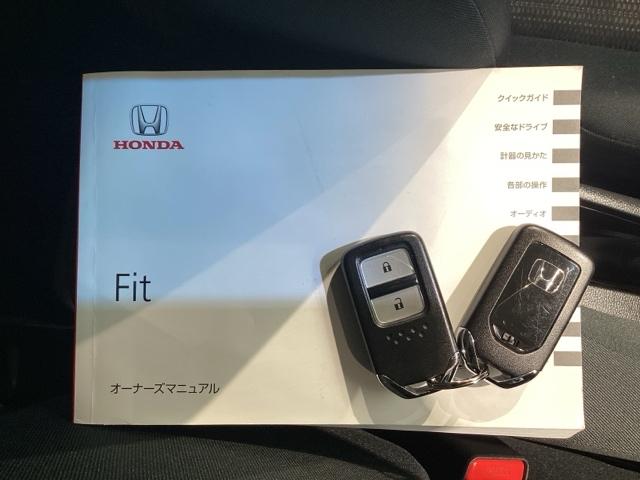 フィット 13G・Sパッケージ Bluetooth・純正ナビ・リアカメラ・ETC アルミホイール DVD再生 アイドリングストップ LEDヘッドランプ スマートキー 盗難防止システム 横滑り防止装置 記録簿 禁煙車 ワンオーナー(21枚目)