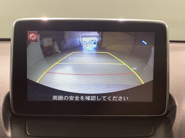 デミオ 13Sツーリング Bluetooth・メモリーナビ・リアカメラ・ETC アルミホイール フルセグ シートヒーター DVD再生 アイドリングストップ 衝突防止システム LEDヘッドランプ クリアランスソナー スマートキー(10枚目)