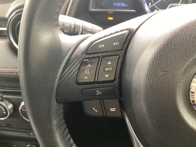 デミオ 13Sツーリング Bluetooth・メモリーナビ・リアカメラ・ETC アルミホイール フルセグ シートヒーター DVD再生 アイドリングストップ 衝突防止システム LEDヘッドランプ クリアランスソナー スマートキー(17枚目)