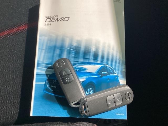 デミオ 13Sツーリング Bluetooth・メモリーナビ・リアカメラ・ETC アルミホイール フルセグ シートヒーター DVD再生 アイドリングストップ 衝突防止システム LEDヘッドランプ クリアランスソナー スマートキー(26枚目)